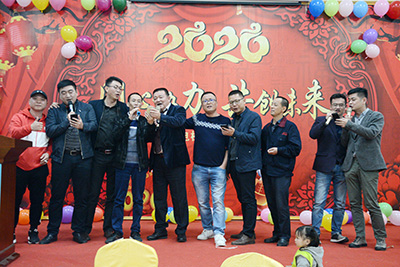 同心協(xié)力，共創(chuàng)未來 | 廣東日創(chuàng)電梯有限公司2020年迎新晚會(huì)